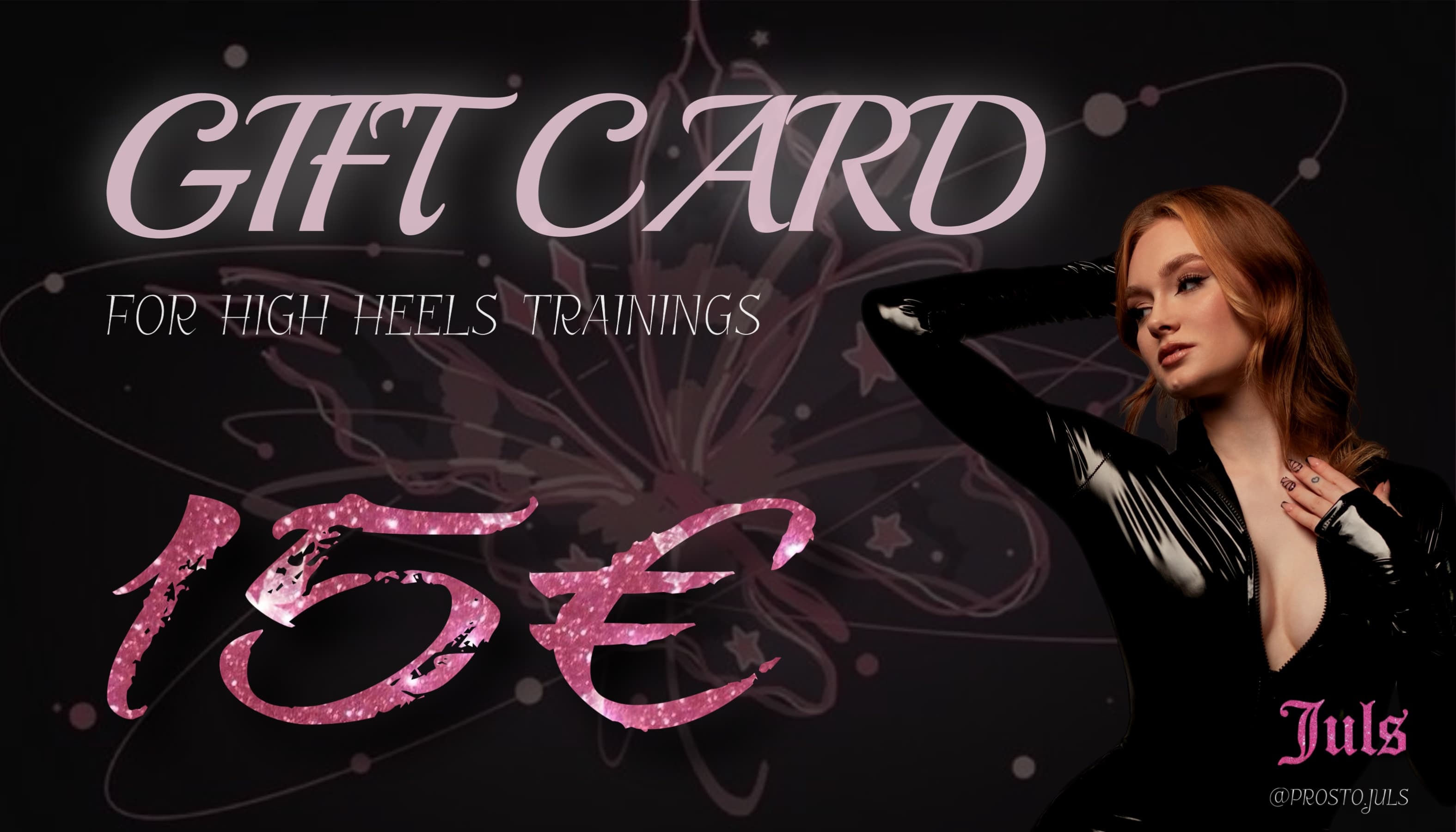 Подарочная карта 15€