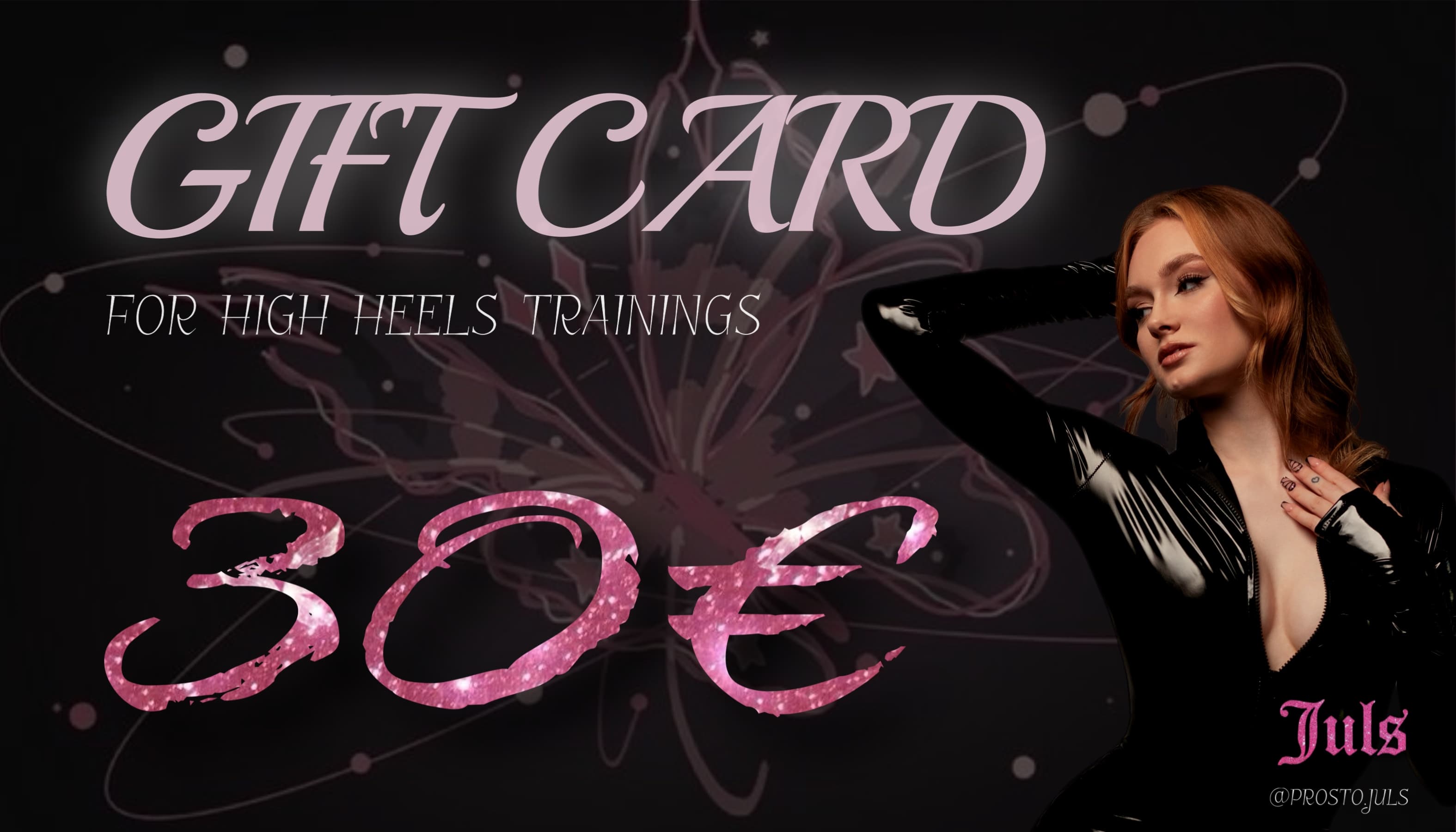 Подарочная карта 30€