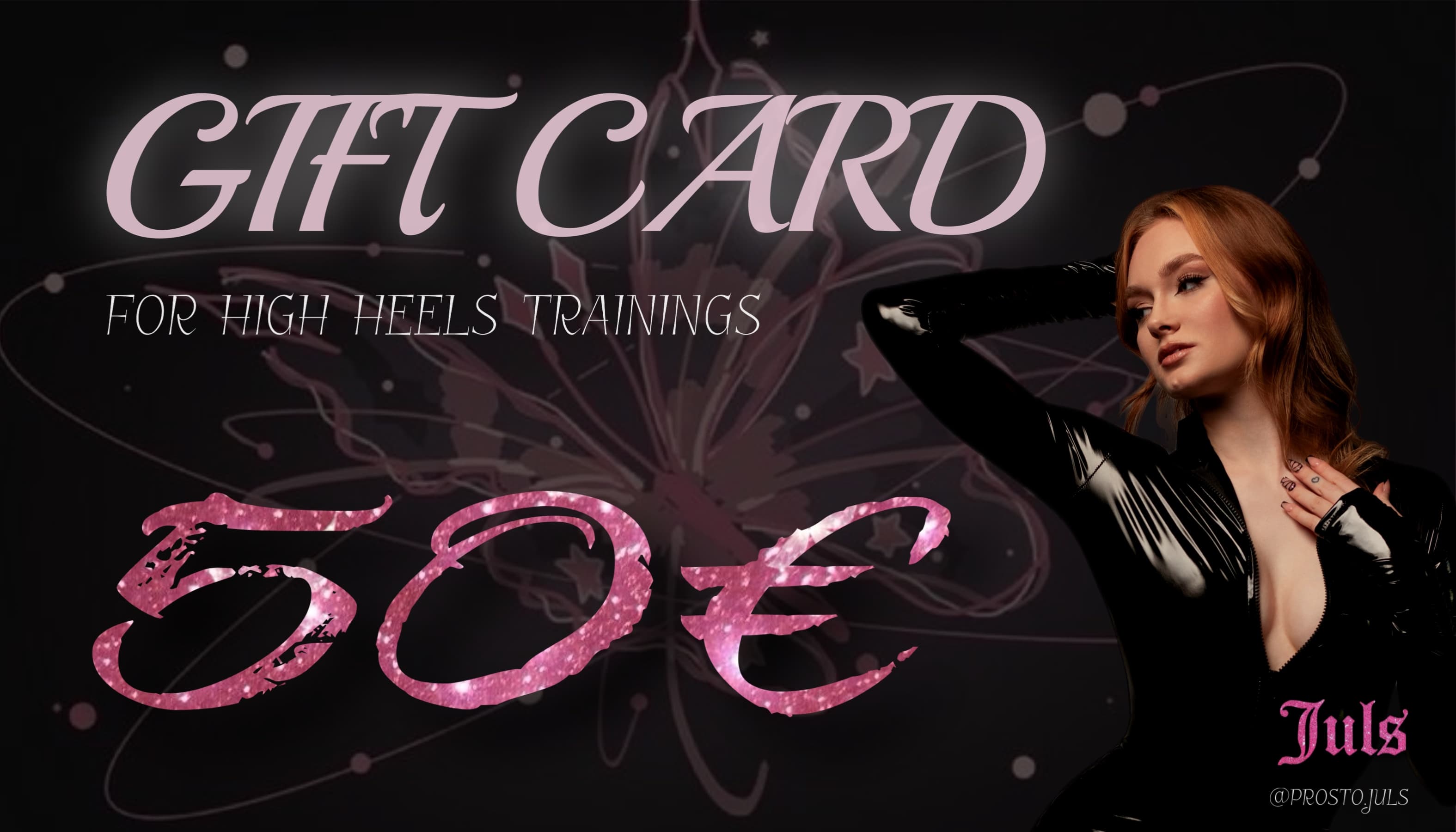 Подарочная карта 50€